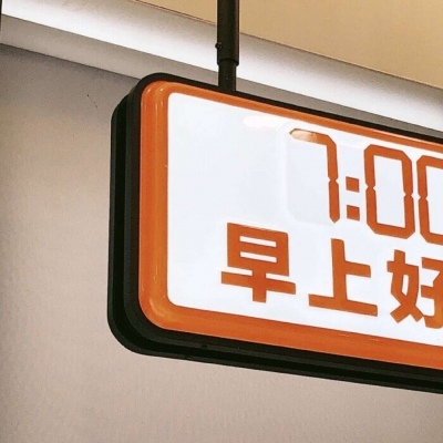 Furry兽设创作灵感Furry群